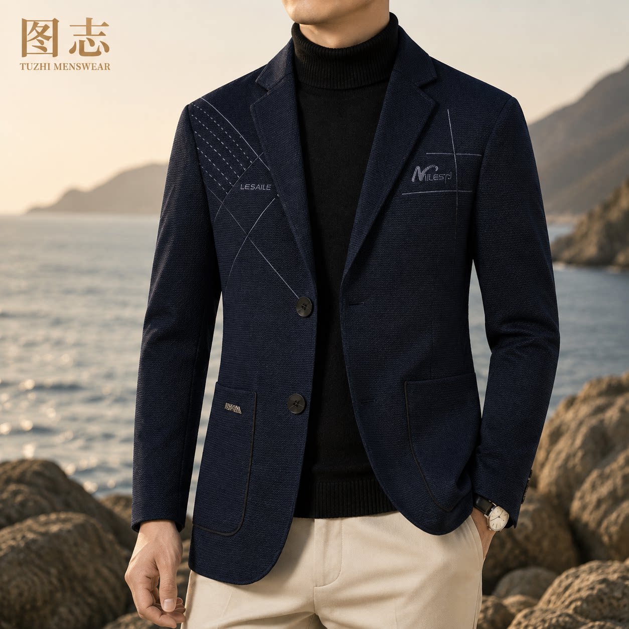 图志轻奢男士通勤百搭小西服