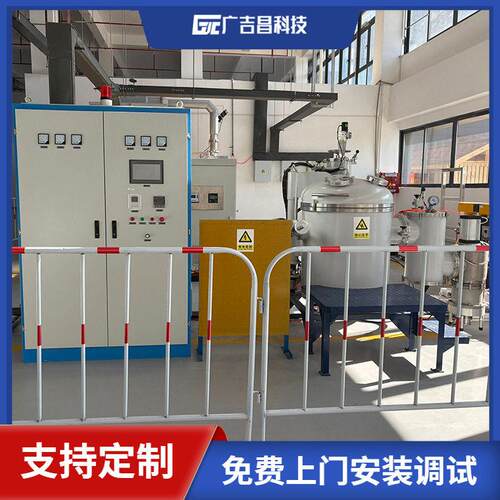 供应广吉昌科技 50KG真空感应熔炼炉 温真空炉 温度控制