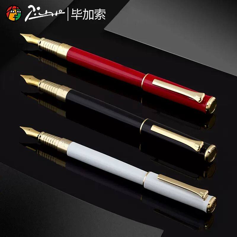 毕加索988铱金钢笔成人练字