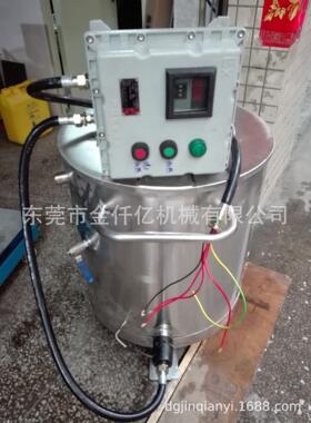 供应气动升降不锈钢搅拌桶不锈钢加电热搅拌桶不锈钢双层加热罐