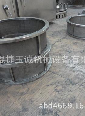 不锈钢万能粉碎机网架和筛网不锈钢筛网冲孔筛网冲孔板