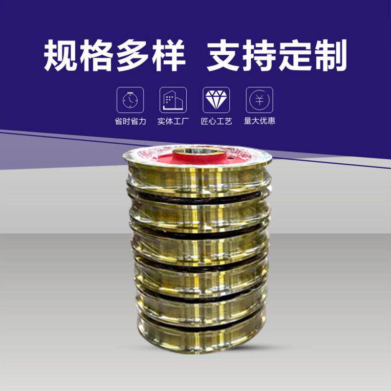 电动平车配件无轨平板车行车轮组带电机的主动轮聚氨酯包胶轮