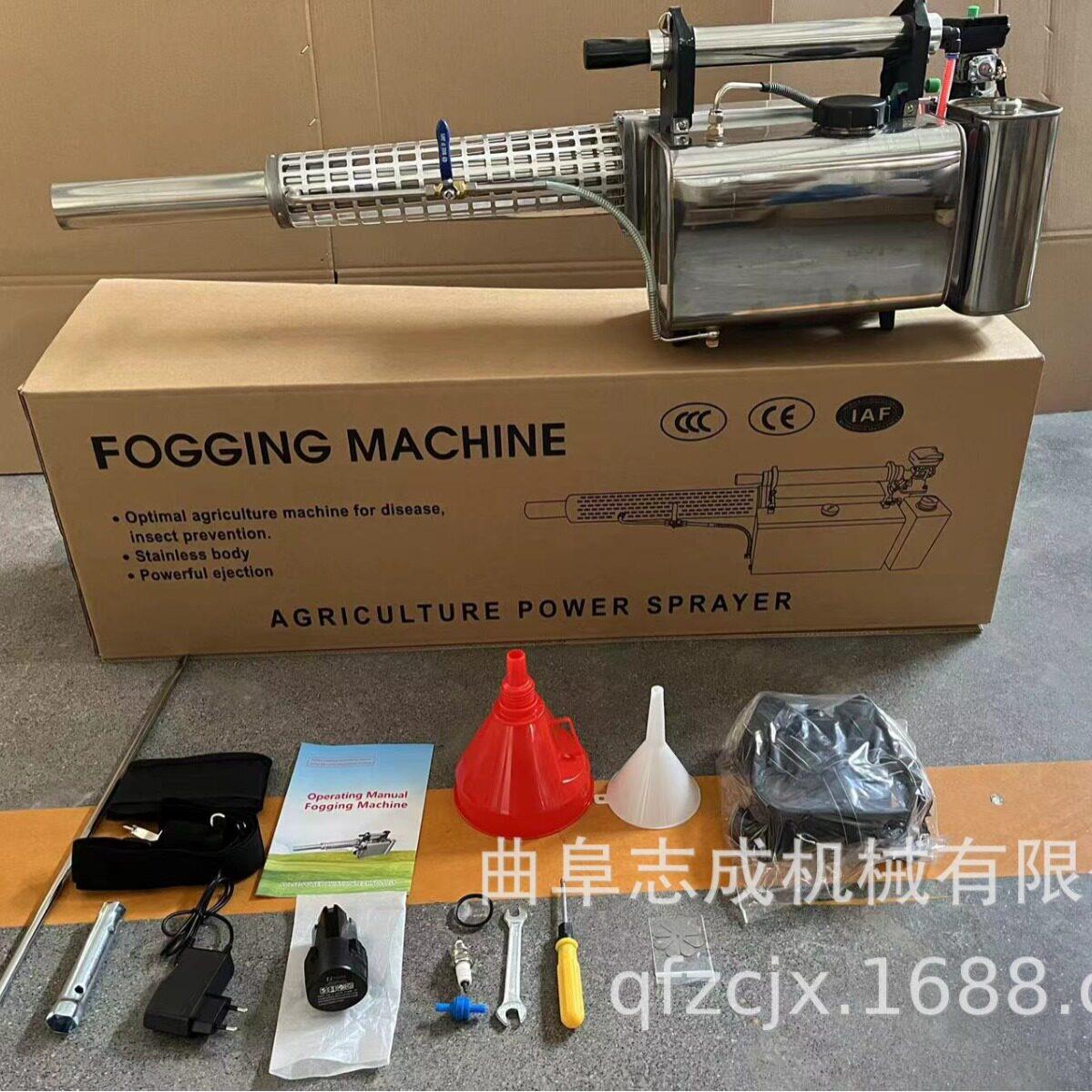 80W手持式消毒机 TS35A脉冲式热力烟雾机 大面积消杀喷烟机图片