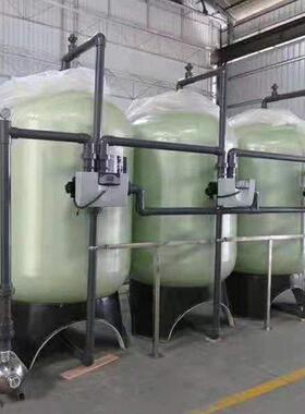 容鑫泰φ750*1900玻璃钢树脂 10吨锅炉软水价格活性炭