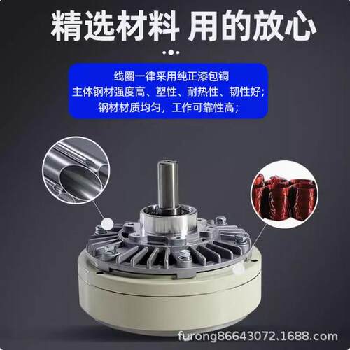 供应台湾仟岱特制磁粉离合器，磁粉制动器ZKB005AA，张力控制器