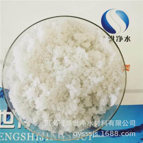 地下水饮用水除氟用活性碳基磷灰石 有效吸附氟化物 现货充足