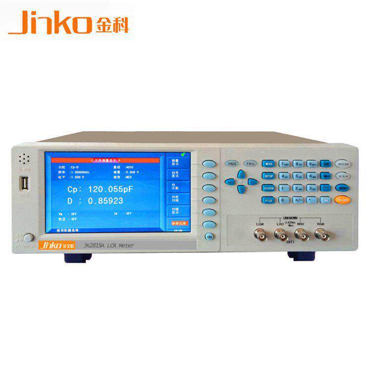 金科LCR数字电桥 元件参数分析仪 JK2828数字电桥测试仪
