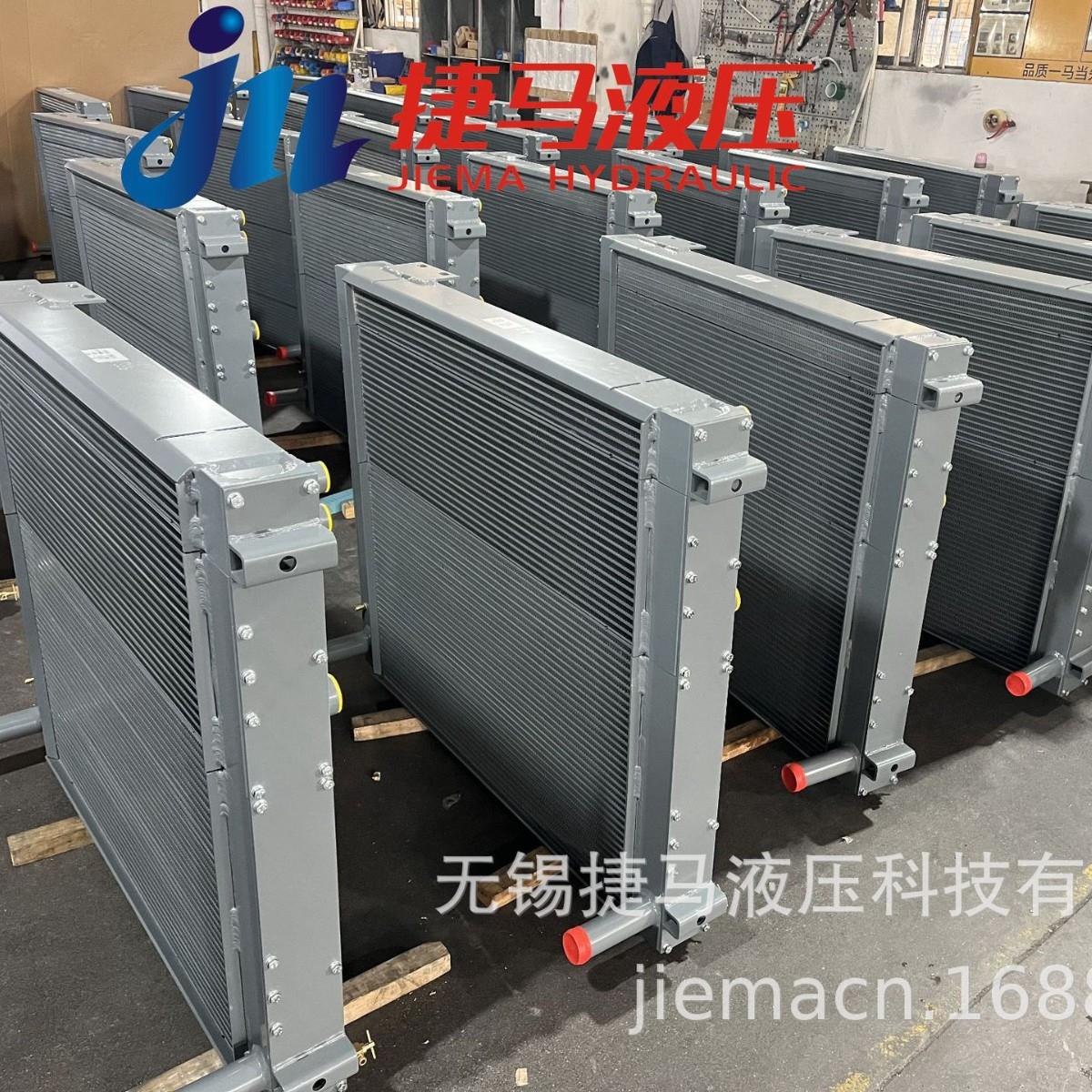 空压机散热器7.5kw37kw55KW75螺杆压缩机冷却器铝制板翅式换热器