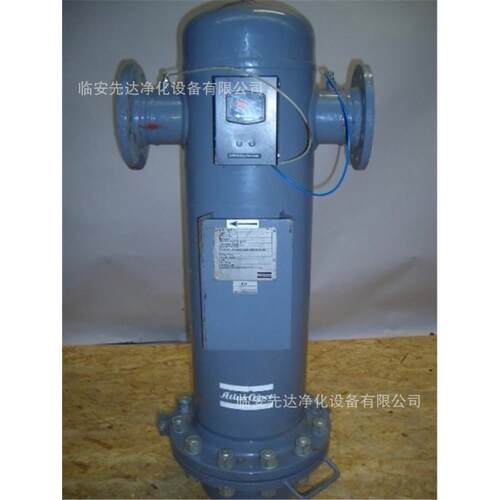 Atlas Copco阿特拉斯·科普柯DD 2400F压缩空气过滤器