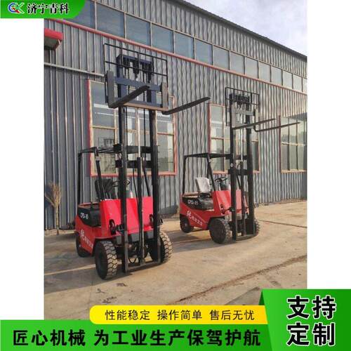 四支点平衡电动叉车 座驾式物流运输车 小型前移式货物搬运车