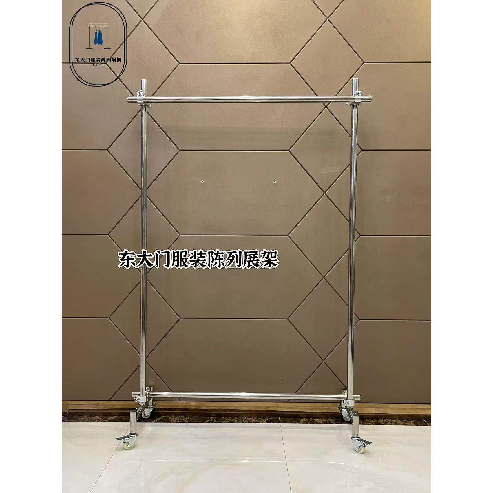 男女服装店展示架落地式侧挂衣杆童装陈列货架不锈钢可移动中岛架