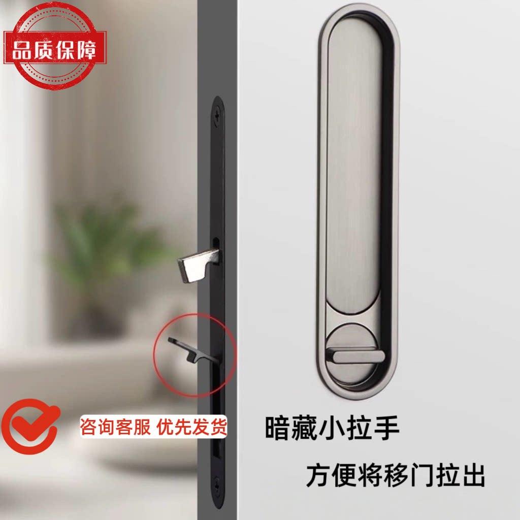 意大利AGB进口新款木椭圆平移门锁移门锁推拉门锁卧室隐形门钩锁