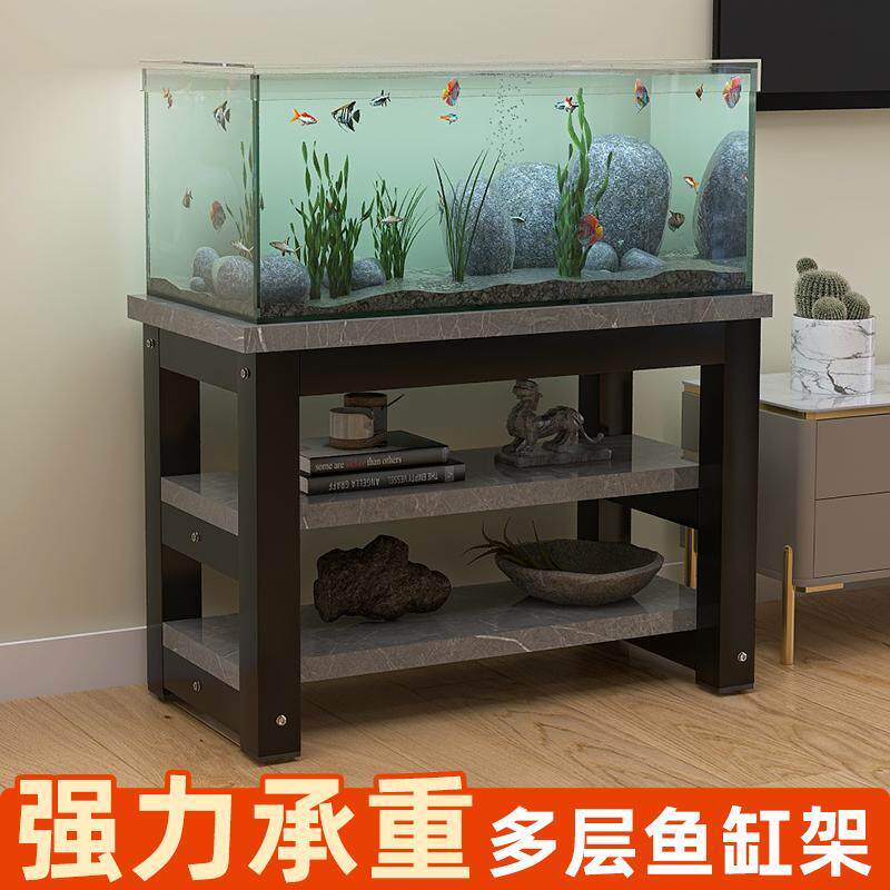 鱼缸架子鱼缸底座鱼缸底柜放置柜鱼缸专用架强力承重多层鱼缸支架