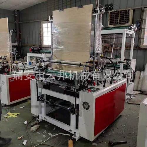 供应制SHX-1200mm双层热封冷切袋机双层四道冷切制袋750机塑J料袋