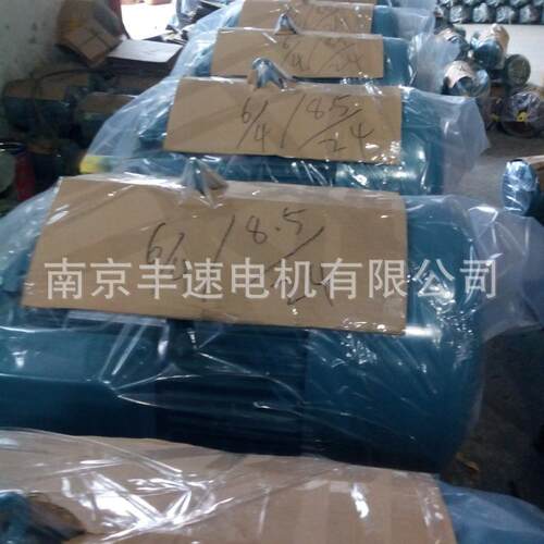 电机厂-家现4货供应YE2225M317-25W三相异步电动机国标全新