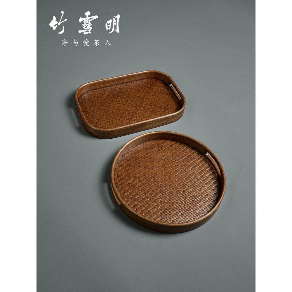 竹雪明|彷古大漆中式竹制圆形奉茶盘 托盘茶台茶具干泡台收纳盘