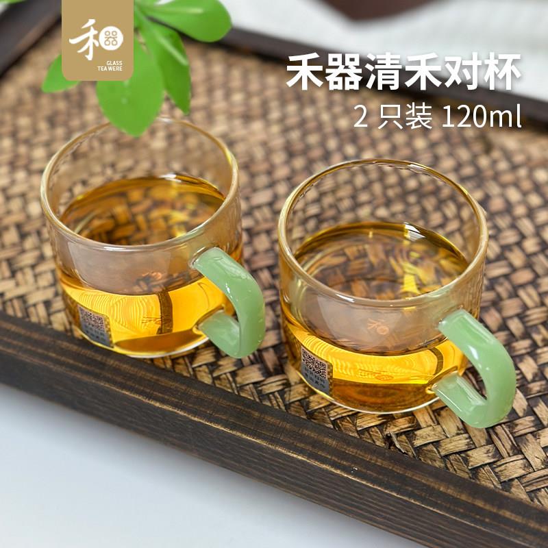 台湾禾器玻璃对杯清禾杯小茶杯带把品茗杯高档客杯茶具高级主人杯图片