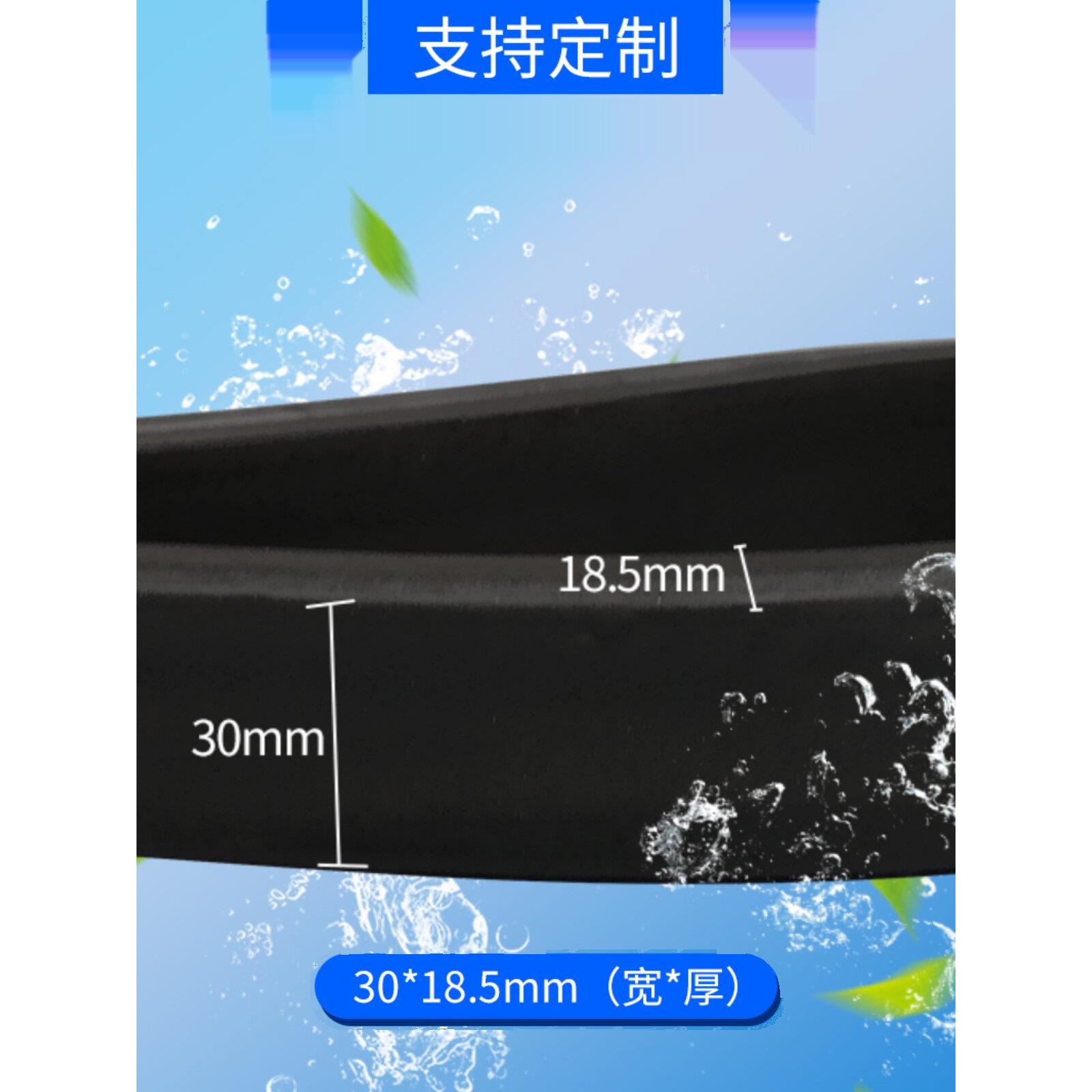 遇水膨胀止水带20*30Bw腻子型Pz型产品类型橡胶止水带橡胶止水带