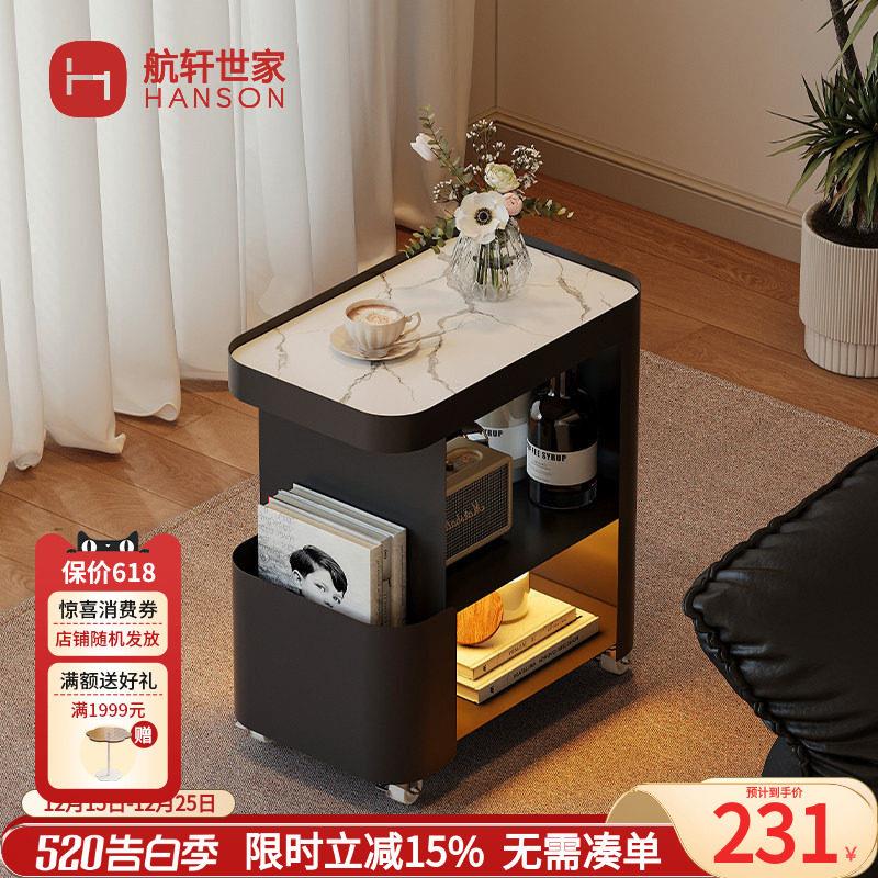 客厅沙发边几可移动创意小推车茶几侧边柜迷你桌子置物架简约现代