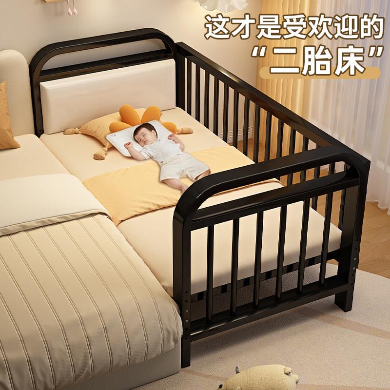铁艺儿童拼接床婴儿床边加宽床可升降单人床宝宝床高低可调护栏床