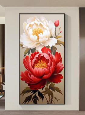 牡丹花玄关装饰画进门简约新中式大气高档壁画走廊过道花开富贵画