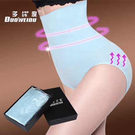body amincissant sexy en nylon - Ref 685386 Image 5