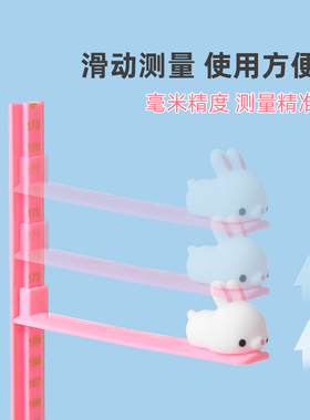 宝宝儿童量c身高测量墙贴尺仪精准神器纸身长不伤墙卡通可移动立