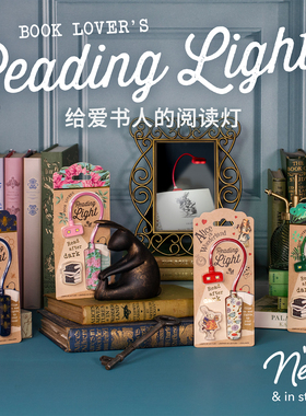 给爱书人阅读灯英国便携车用夹式夜灯长时间续航护眼灯台灯小夜灯
