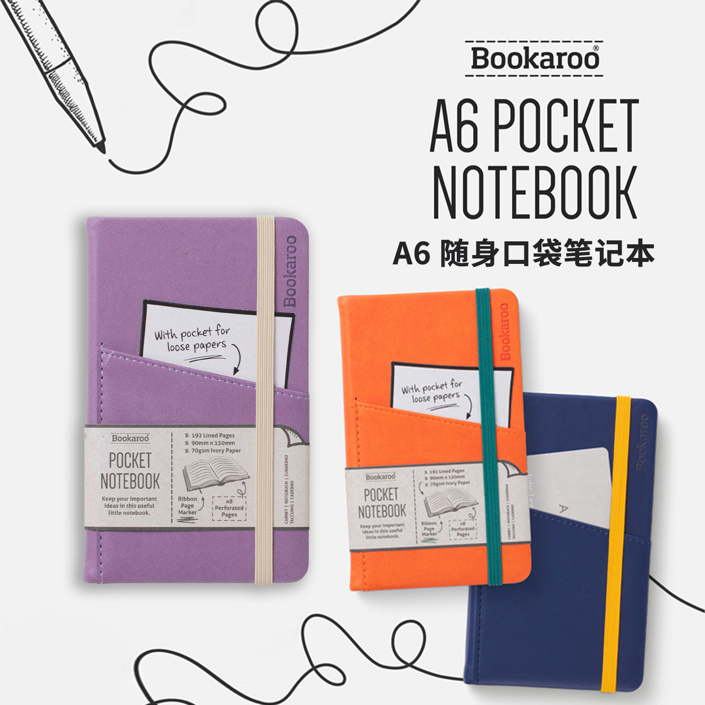 英国IF随身口袋A6笔记本Bookaroo图片