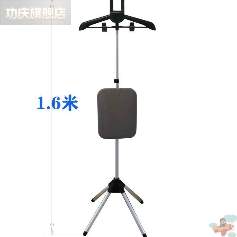 熨衣架烫衣板折叠立式挂烫机挂式衣家用蒸气熨斗支架服升降衣架
