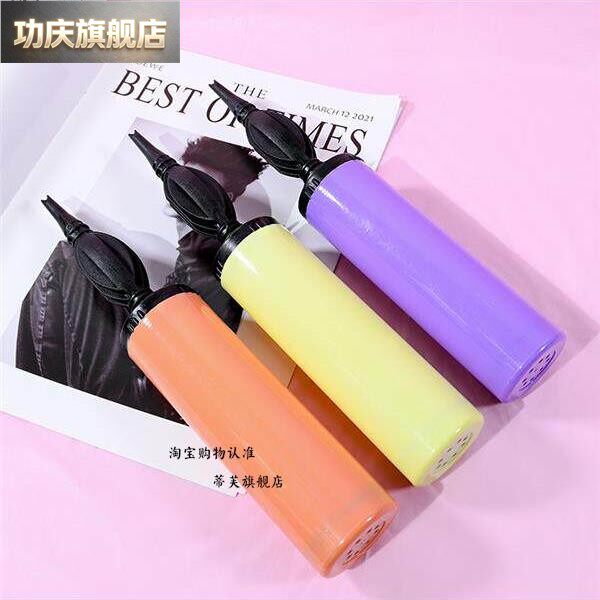 打气球专用枪便携式打气筒小小型桶脚踩家用的吹手推手动长条婚