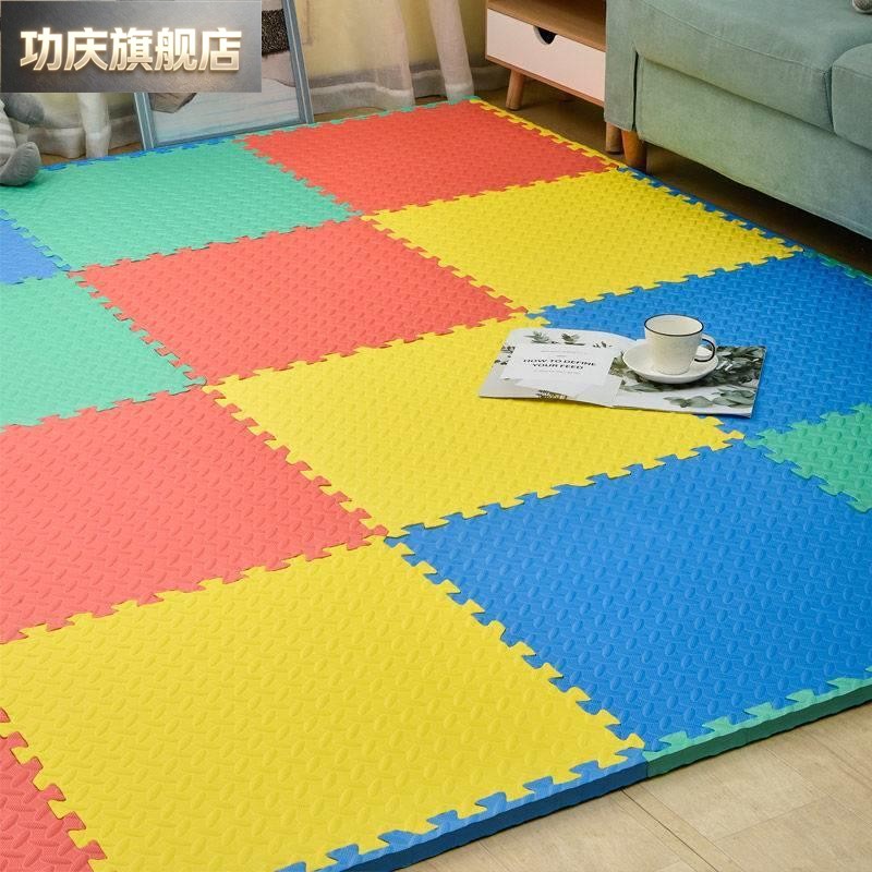 儿童卧室地板塑料泡沫地板垫瑜伽垫婴儿拼图插入爬行垫大积木