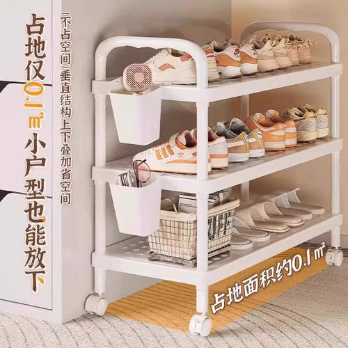 学生宿舍省空间置物架结实耐用多层家用门口简易鞋架出租房用鞋架