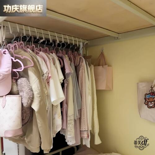 思路打开！大学宿舍挂衣服神器自由调节挂衣钩实用自锁式尼龙扎带