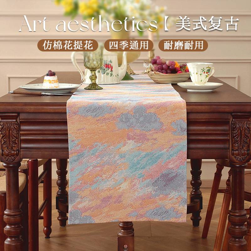 新款油画中古风长条桌布鞋柜餐边柜装饰台布家用餐桌茶几桌旗茶旗图片
