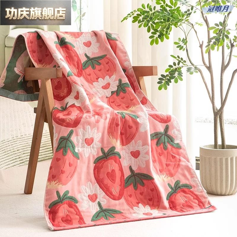 棉纱布浴巾80X160cm加大男女卡通情侣中大儿童棉洗澡小盖毯