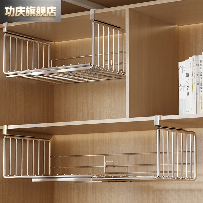 可伸缩桌柜下挂篮宿舍床边收纳架衣柜悬挂免打孔置物架桌下收纳盒图片