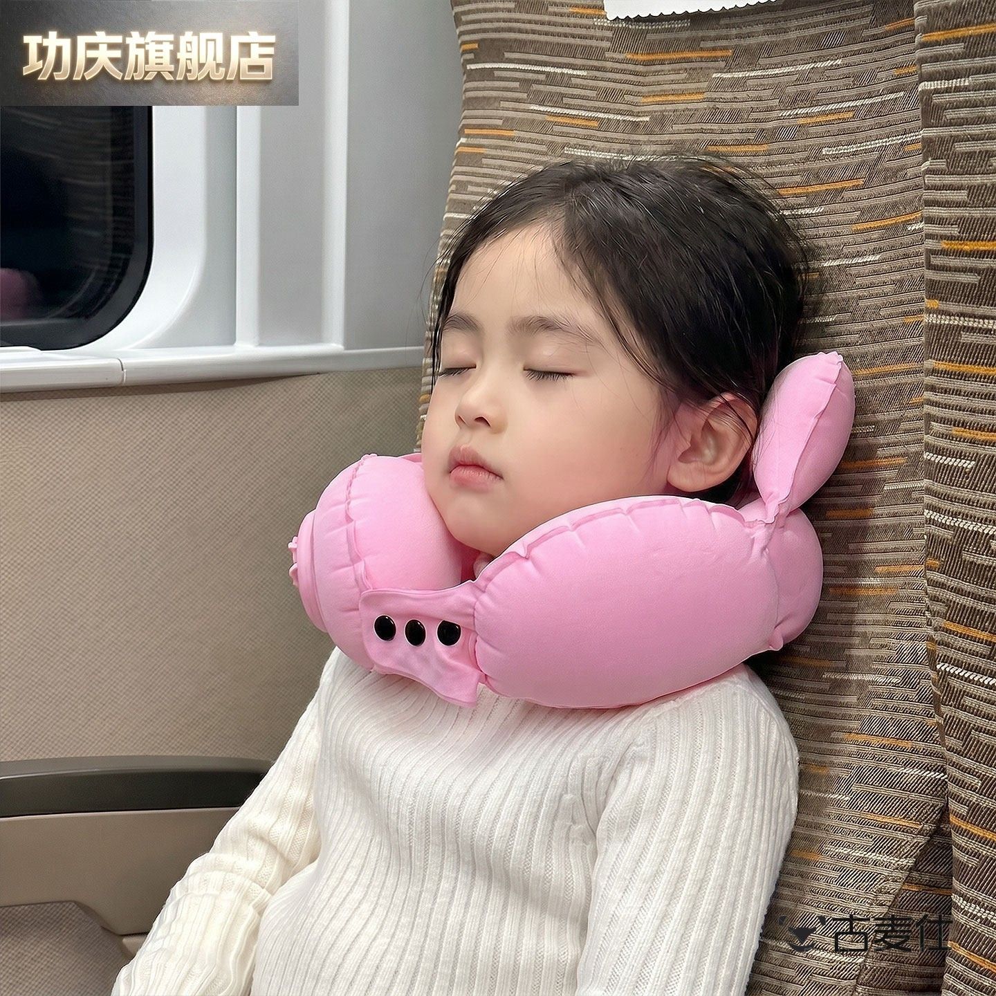 宝宝高铁带娃睡觉神器儿童旅行u型枕可携式充气长途护颈头枕u形脖图片