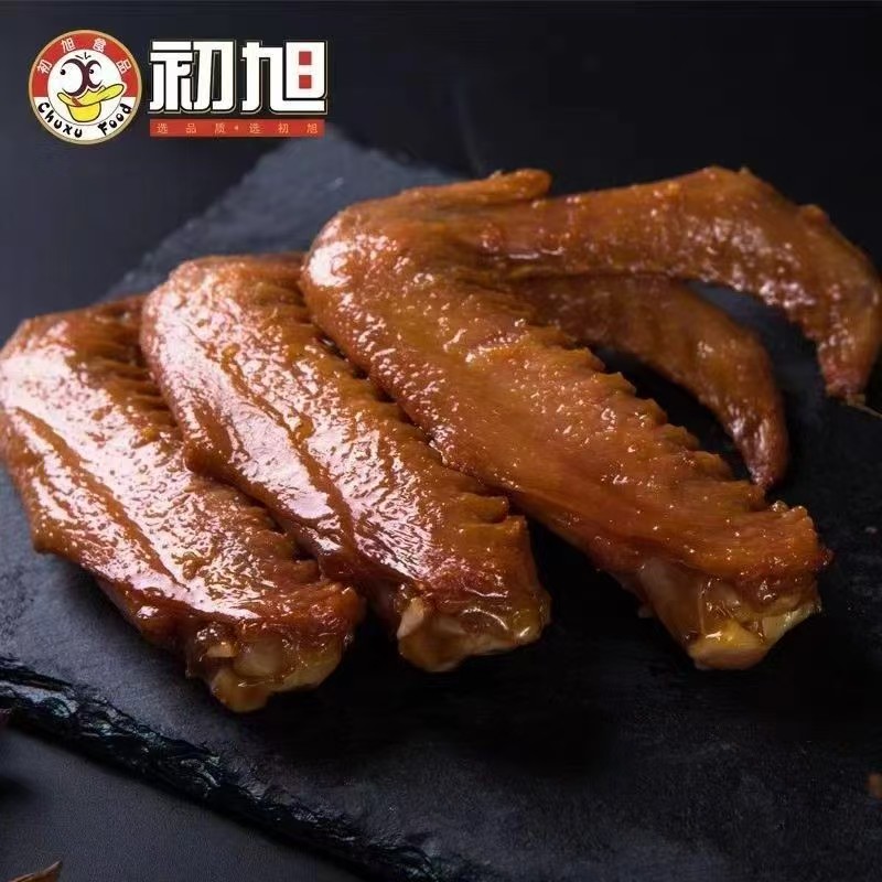 温州特产初旭食品鸭翅真空独立装酱卤酱香味卤味即食零食严选食材