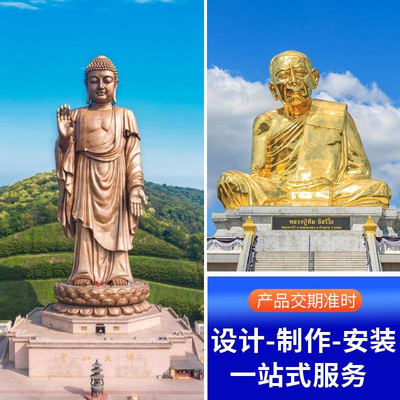 铸铜佛像厂家定制铸铜观音像雕塑大型黄铜雕像寺庙公园铜雕塑摆件