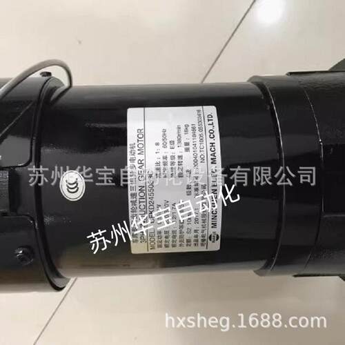 MCN刀库马达CFKA24055 CFKD19110明椿换刀臂电机
