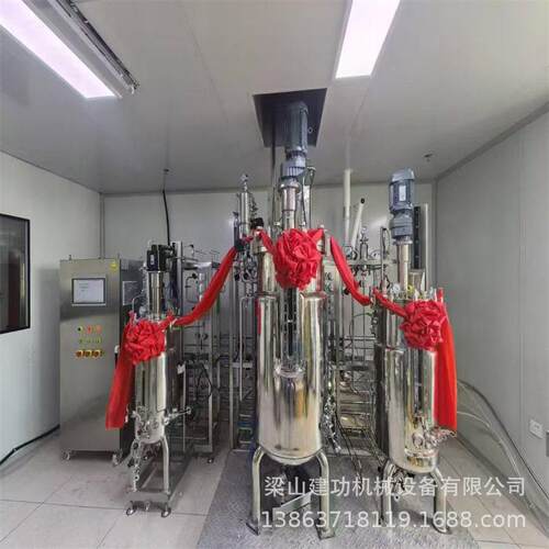 二手三联不锈钢发酵 多联生物发酵系统 生物酶发酵成套设备