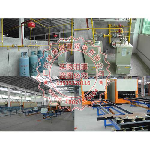 越秀区化气炉安装荔湾区中邦气化炉维修维保养汽化器管道安装更换
