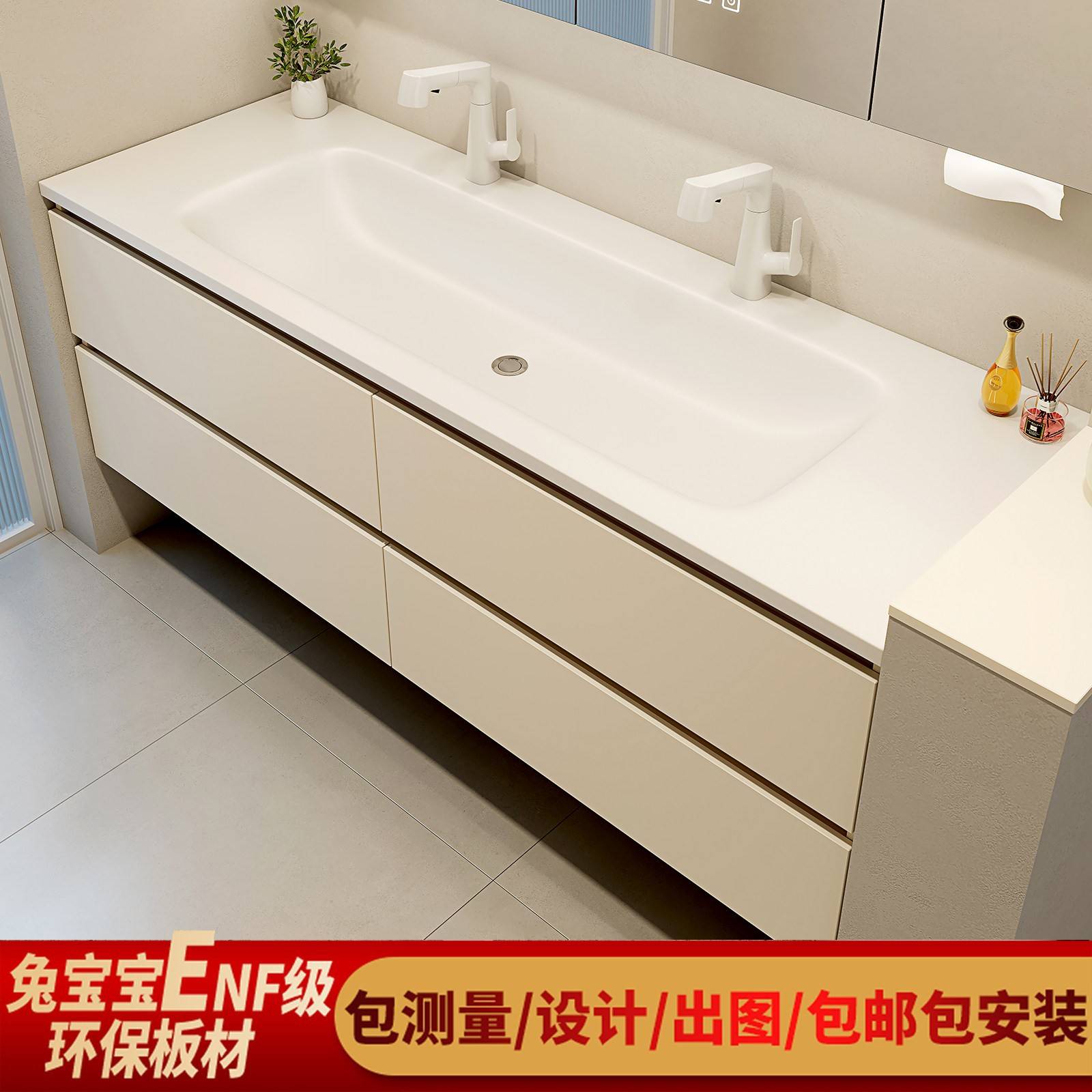奶油风浴室柜岩板热弯一体盆化妆室加大水池双洗手盆通顶镜柜定制