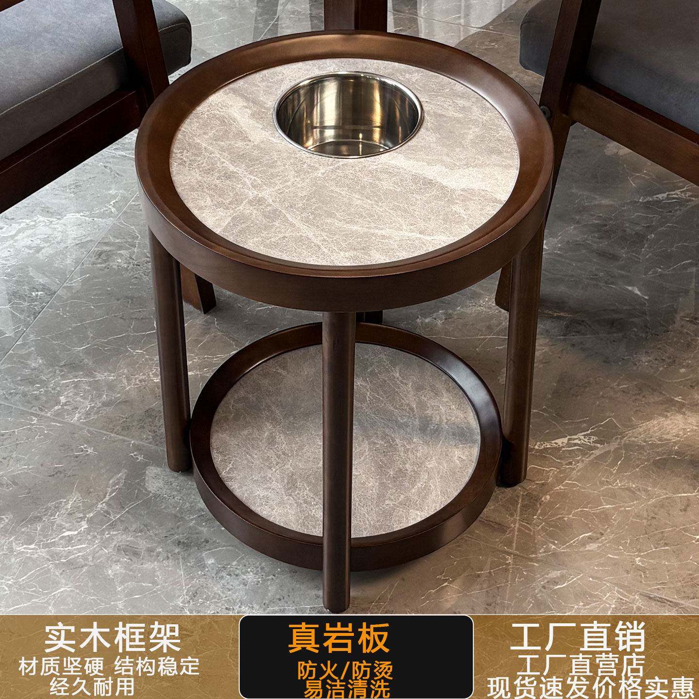 新中式棋牌室实木岩板茶几麻将桌茶楼边几麻将机茶几茶水架烟灰缸