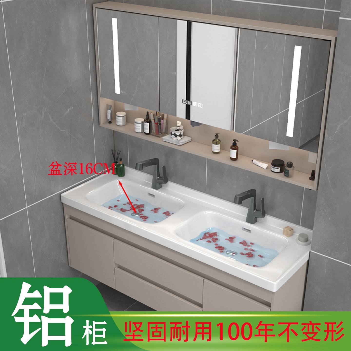 铝合金蜂窝陶瓷一体双槽洗脸盆浴室柜组合双人洗漱台洗手盆双台盆