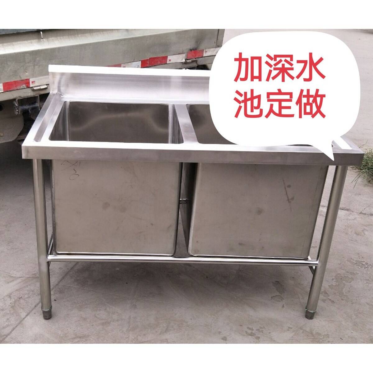 厨房水槽不锈钢商用单槽洗碗洗菜304解冻加深加厚超大号水池定做