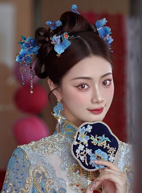 新颖中式复古汉服头饰传统婚礼新娘秀禾古装景泰蓝色Y发饰套装品