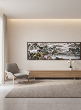 S2199新中式宝地福居挂画客厅玄关餐厅书房茶室装饰画18060