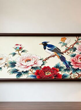 S2367新中式客厅书房餐厅玄关会客室挂画喜贵相逢2242